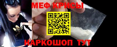соль курить ск Балаково