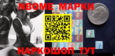 каннабис Балахна
