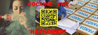 a pvp Балашиха