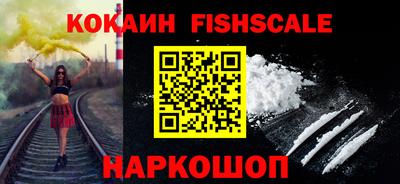 a pvp Балашиха