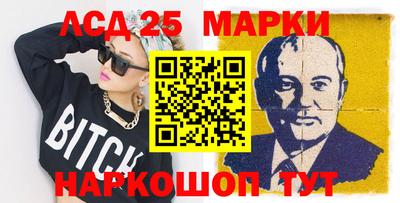 соль курить ск Балаково