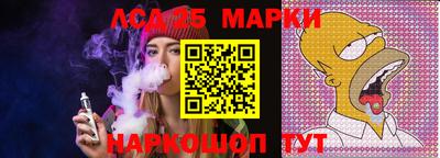 каннабис Балахна