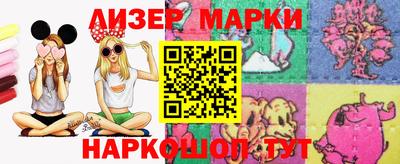 соль курить ск Балаково