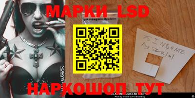 каннабис Балахна