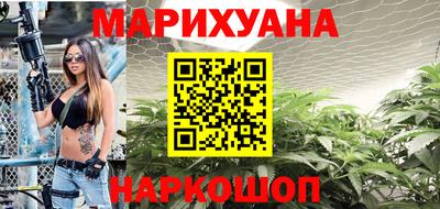 соль курить ск Балаково