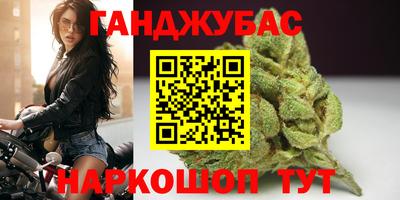 мескалин Кингисепп