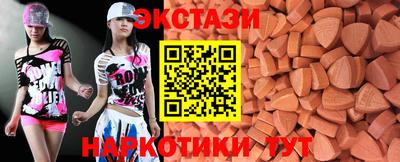 соль курить ск Балаково