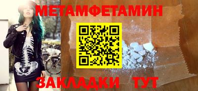 дистиллят марихуана Кимры
