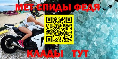 a pvp Балашиха