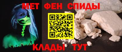 соль курить ск Балаково