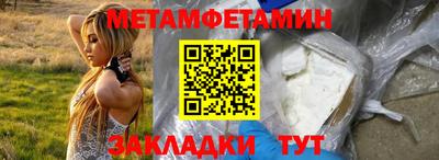 a pvp Балашиха
