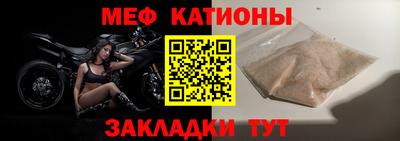 a pvp Балашиха