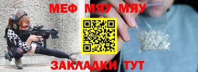 a pvp Балашиха