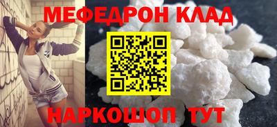 a pvp Балашиха
